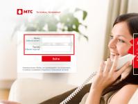 How to disable MTS “Everywhere at home”: 5 ways to disable the service