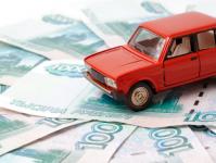 Advance vehicle tax when pay