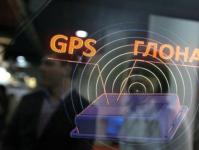 Was ist die GPS-Funktion im Tablet?