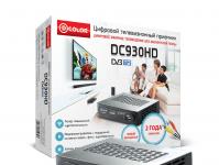 DVB-T2 set-top box, beli set-top box untuk TV digital DVB-T2, harga