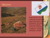 Prezentacja Królestwa Lesotho na lekcję historii (klasa 5) na ten temat