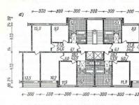 House series 1lg 600. Modifications of this series