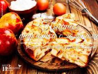 Charlotte omenoiden kanssa: resepti rehevään omenacharlotteen uunissa, vaiheittaisilla valokuvilla