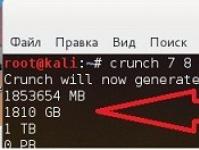 Hacking prin strângere de mână în Pyrit - cel mai rapid mod folosind GPU-uri și dicționar de precalculare hash